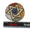 Chakra Merkabah - Image 6